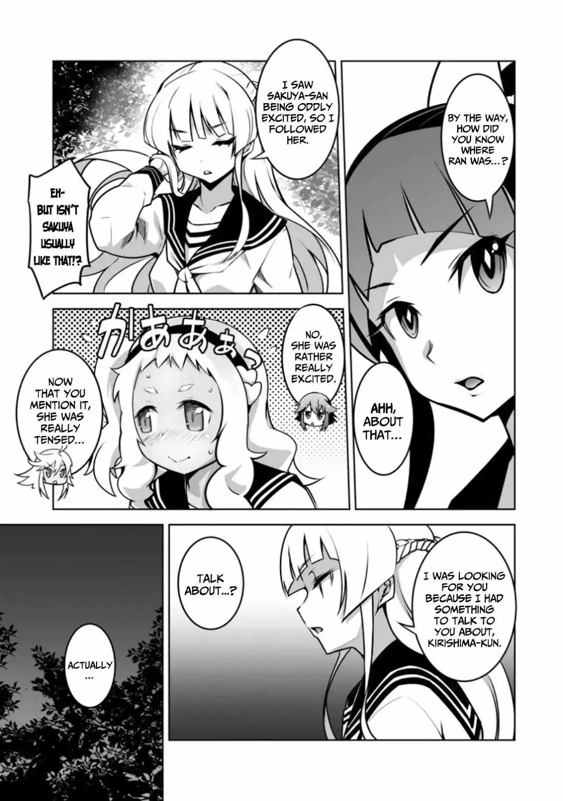 Class Teni De Ore Dake Haburaretara, Doukyuu Harem Tsukuru Koto Ni Shita Chapter 18 10